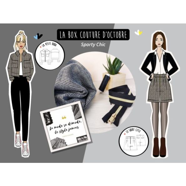 Craftine Box Sporty Chic