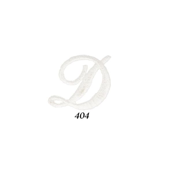 Ecusson Thermocollant Lettre Calligraphie Anglaise "D" Blanche
