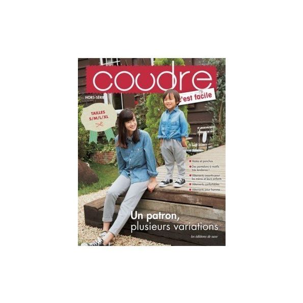 Un patron, plusieurs variations