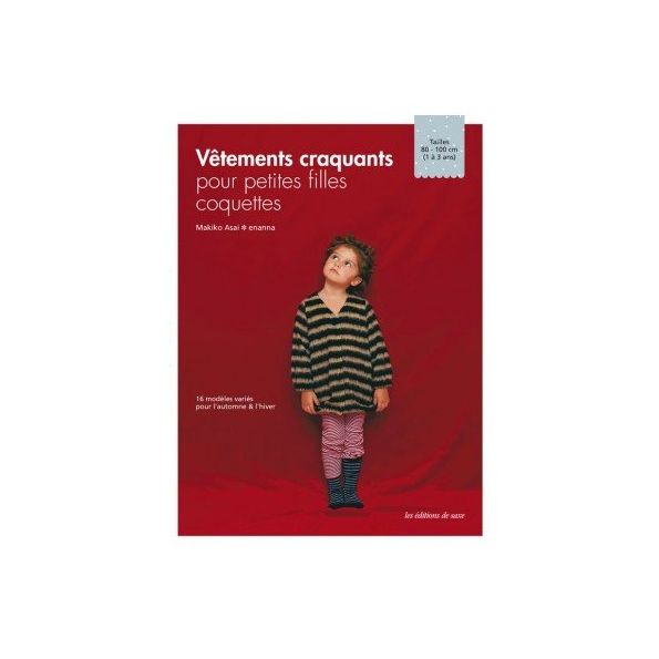 Coudre pour les enfants