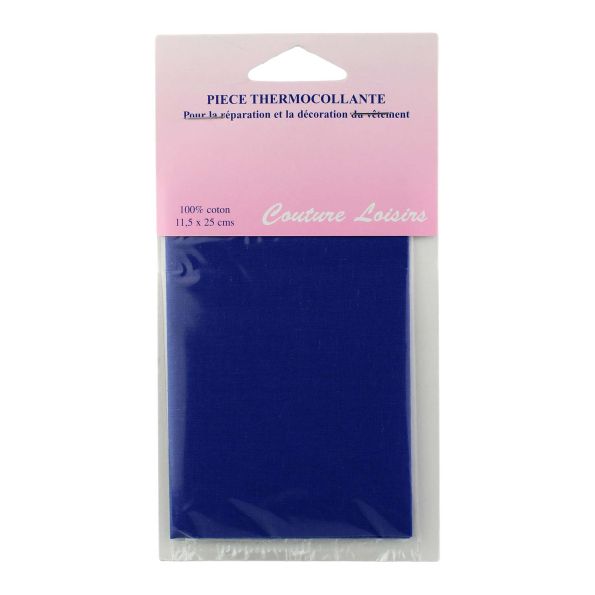 Pièce thermocollante percale 11.5 x 25 cm - Bleu roi