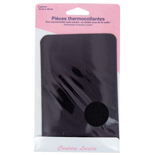 Pièces coton thermocollantes couleur - Gris foncé x2