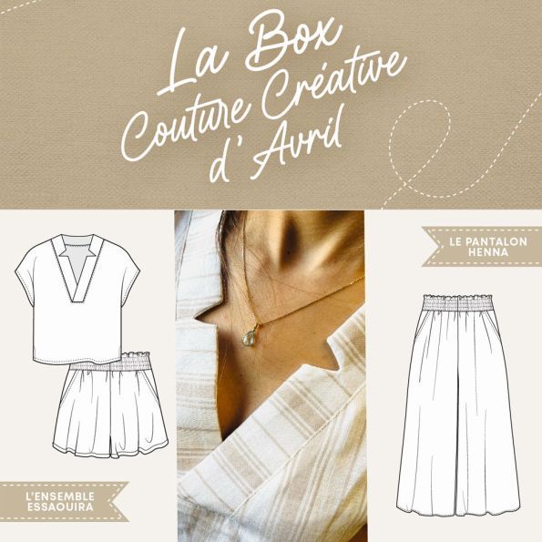 Craftine Box Stripes Nature