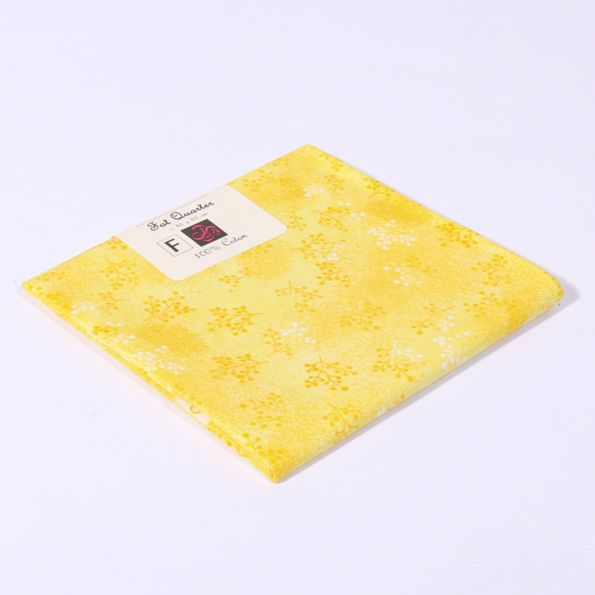 Coupon tissu Coton n°89 Jaune clair - 45 x 55 cm