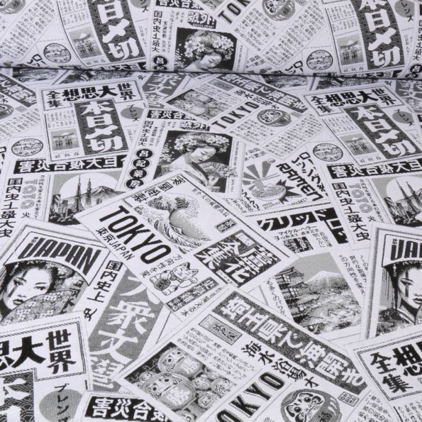 Tissu Jacquard Motifs Japon Neo sur fond Blanc - Par 10 cm