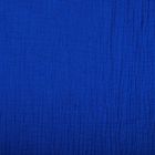 Tissu Double gaze de coton uni Bleu roi - Par 10 cm