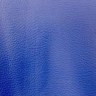 Simili cuir d'ameublement uni Bleu - Par 50 cm