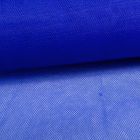 Tissu Tulle Souple Grande Largeur Bleu - Au mètre