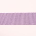 Ruban gros grain élastique ceinture 36 mm Frou-Frou - Violet clair x1m