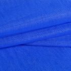 Tissu Tulle souple grande largeur uni Bleu roi