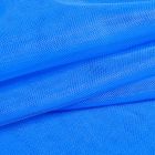 Tissu Tulle souple grande largeur uni Bleu azur