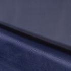 Tissu Toile à sac envers PVC déperlant ultra robuste Bleu marine - Par 10 cm