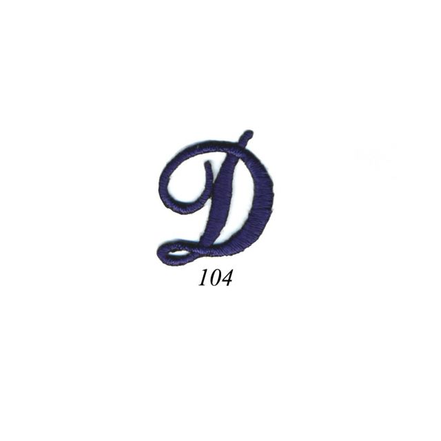 Ecusson Thermocollant Lettre Calligraphie Anglaise "D" Marine