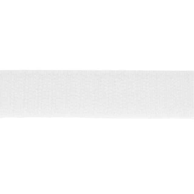 Velcro agrippant à coudre Blanc - 4 Tailles