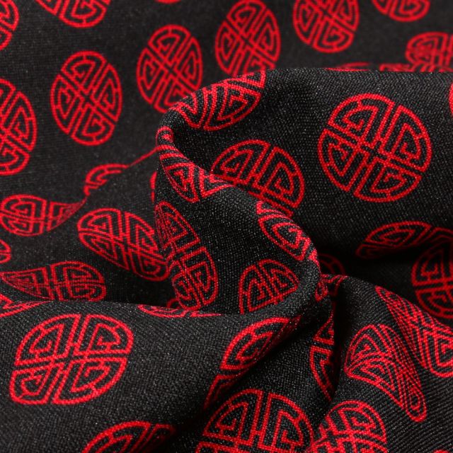 Tissu Burlington Symbole rond asiatique sur fond Noir
