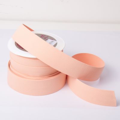 Elastique Plat Indémaillable 40 mm Rose saumon x1m