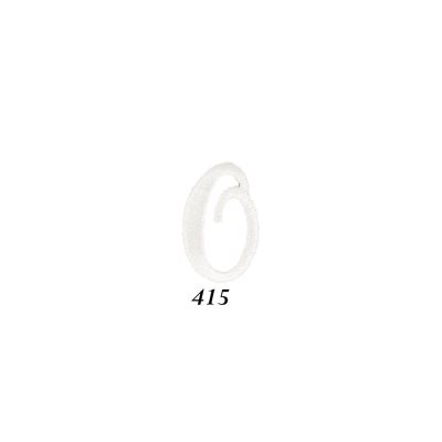 Ecusson Thermocollant Lettre Calligraphie Anglaise &quot;O&quot; Blanche
