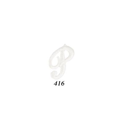 Ecusson Thermocollant Lettre Calligraphie Anglaise &quot;P&quot; Blanche