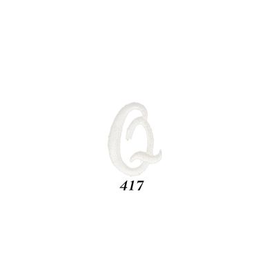 Ecusson Thermocollant Lettre Calligraphie Anglaise &quot;Q&quot; Blanche