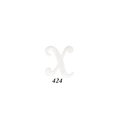 Ecusson Thermocollant Lettre Calligraphie Anglaise &quot;X&quot; Blanche
