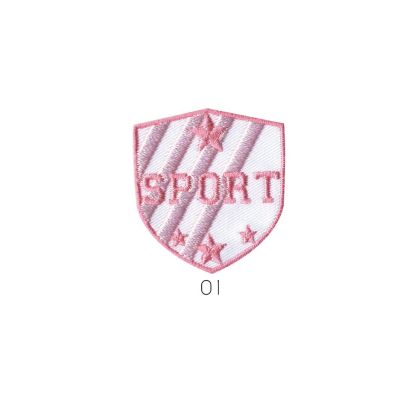 Ecusson Thermocollant Sport Rose/Blanc
