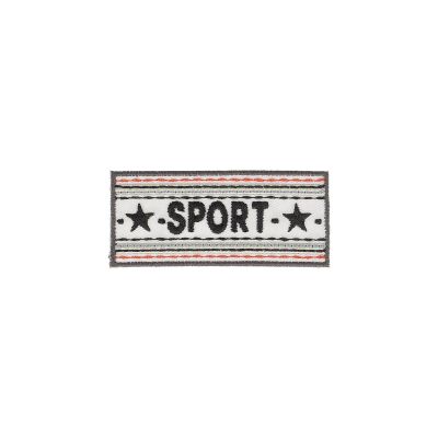 Ecusson Thermocollant Sport Etoile Anthracite sur fond Blanc