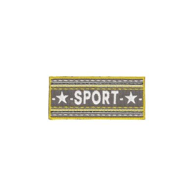 Ecusson Thermocollant Sport Etoile blanc sur fond Gris
