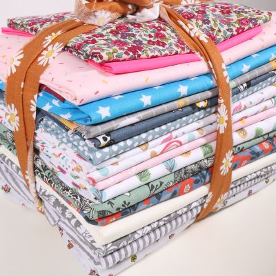 Lot surprise de coupons de tissus Coton - 1 kg