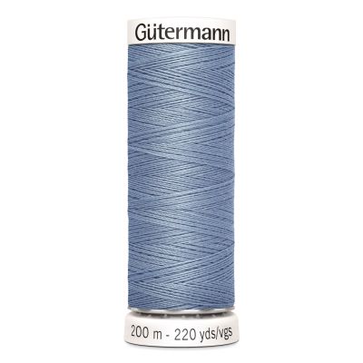 Fil Gütermann Pour tout coudre 200m - 64
