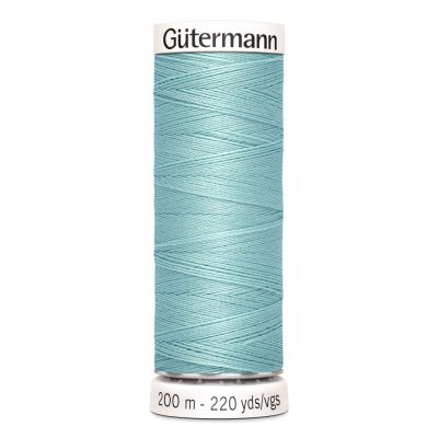 Fil Gütermann Pour tout coudre 200m - 331