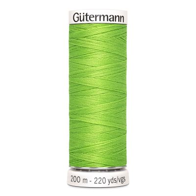 Fil Gütermann Pour tout coudre 200m - 336