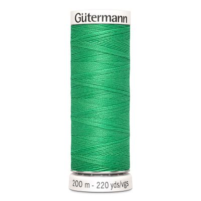 Fil Gütermann Pour tout coudre 200m - 401