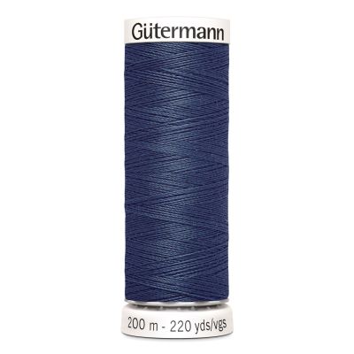 Fil Gütermann Pour tout coudre 200m - 593