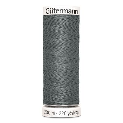Fil Gütermann Pour tout coudre 200m - 701