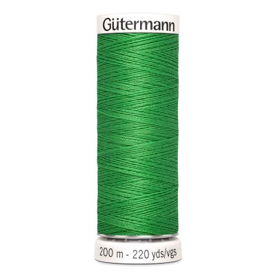 Fil Gütermann Pour tout coudre 200m - 833