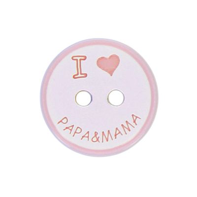 Bouton I love papa &amp; mama 14 mm - Rose