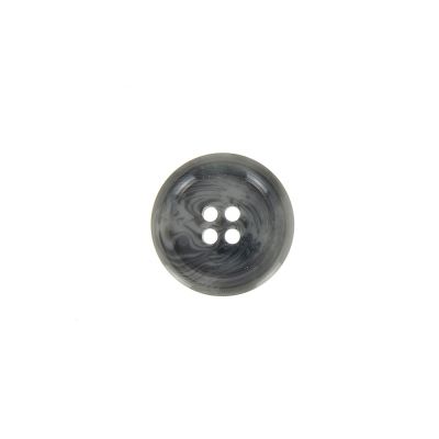 Bouton Veste homme 15 mm uni - Gris