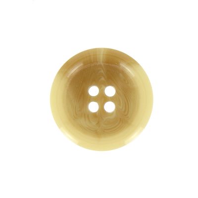 Bouton Veste homme 22 mm uni - Beige