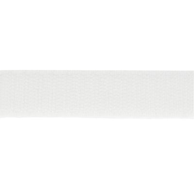 Velcro agrippant à coudre Blanc - 4 Tailles