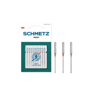 Aiguilles spécial Jersey assorties Schmetz 130/705 H SUK x10