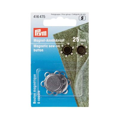 Bouton magnétique à coudre 25 mm Argent