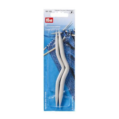 Aiguilles pour torsade Maxi Prym