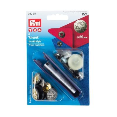 Boutons pression anorak  20mm Prym Argent mat