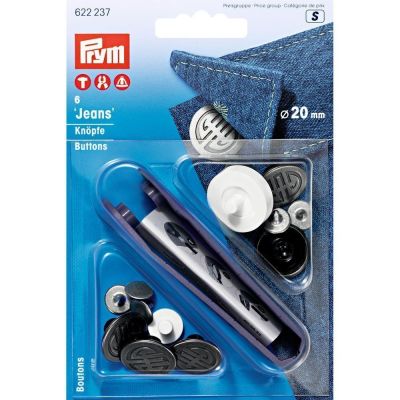 Boutons jeans à river sans couture Prym 20 mm Acier antique