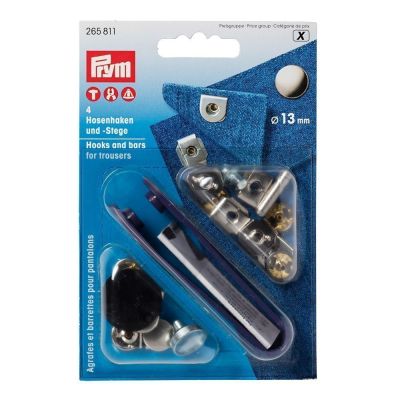 Agrafes et barrettes pour pantalons et jupes acier 13 mm Prym  argent/bruni - 2 tailles