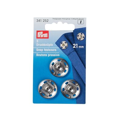 Boutons pression à coudre en laiton Prym Argent - 10 tailles