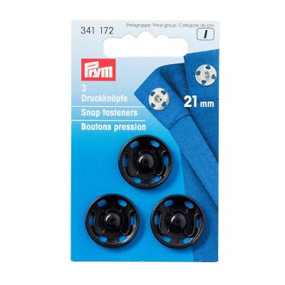 Boutons pression à coudre en laiton Prym Noir - 9 tailles