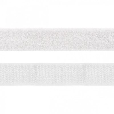 Velcro agrippant à coudre 50 mm Blanc x1m