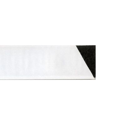 Velcro agrippant adhésif 20 mm Noir x1m