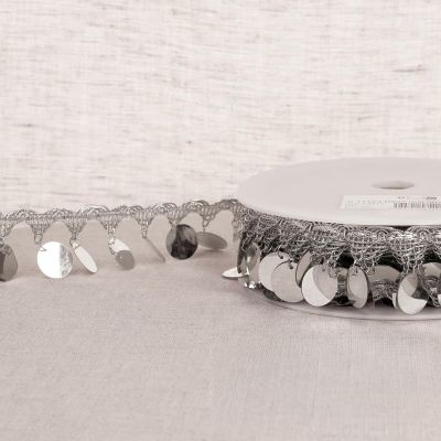 Galon Sequins Argenté x1m